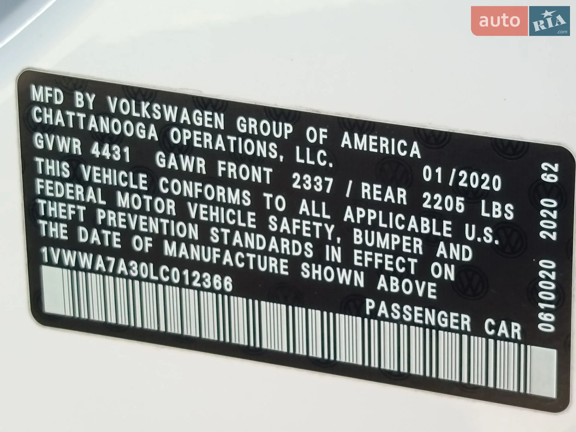 2020 Volkswagen Passat - мініатюра 2