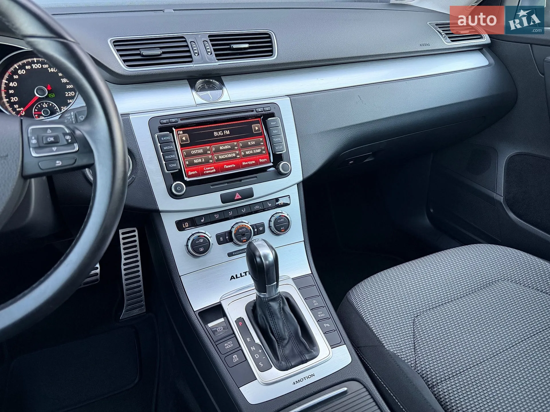 2012 Volkswagen Passat - мініатюра 29