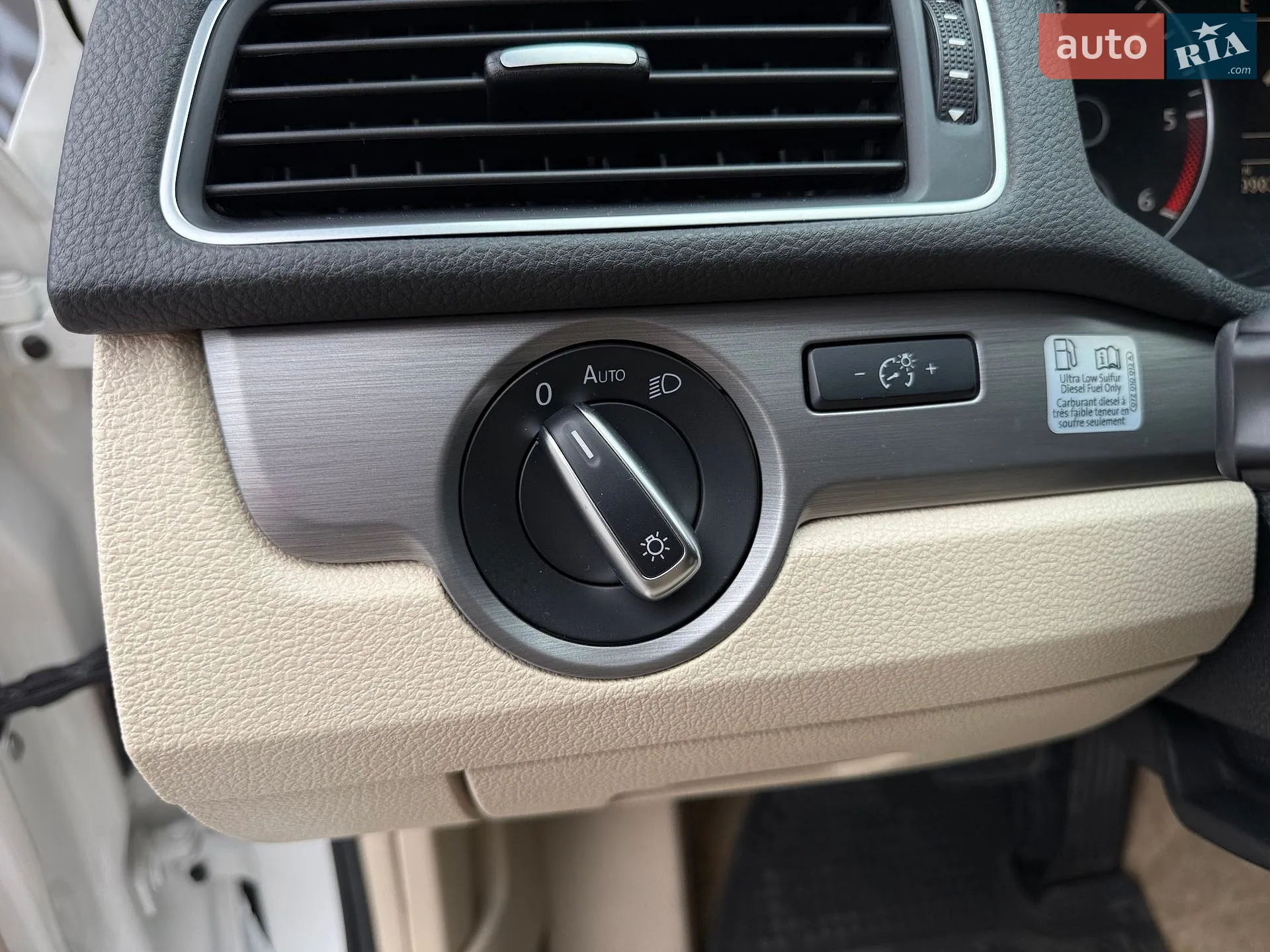 2014 Volkswagen Passat - мініатюра 22