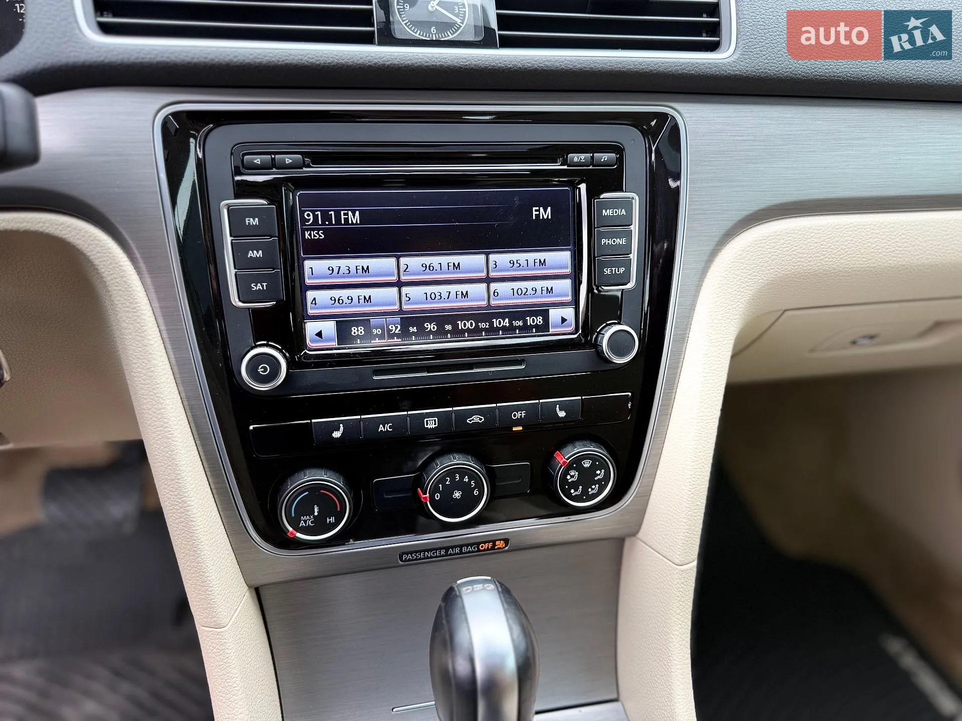 2014 Volkswagen Passat - мініатюра 28