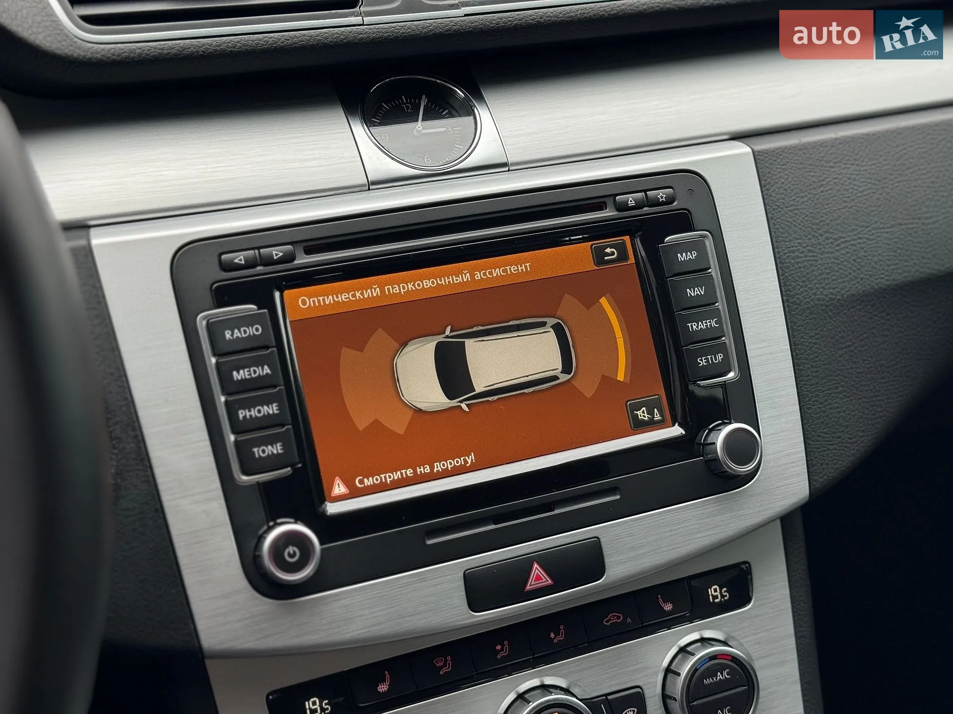 2012 Volkswagen Passat - мініатюра 47