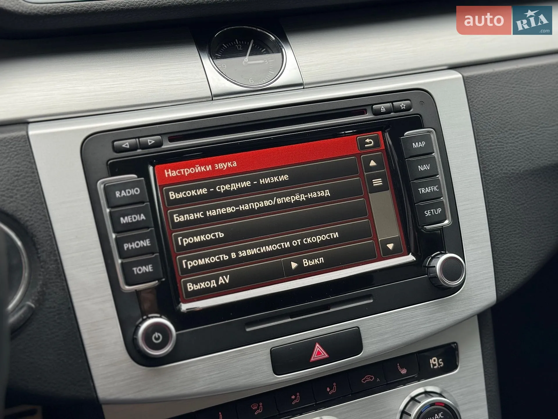 2012 Volkswagen Passat - мініатюра 48