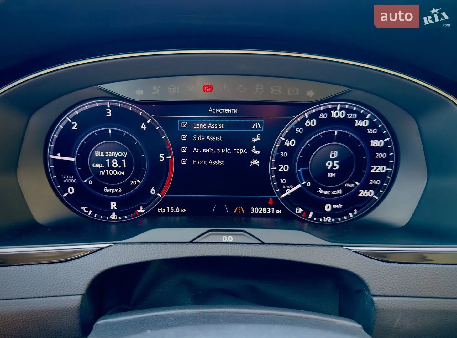 2017 Volkswagen Passat - мініатюра 18