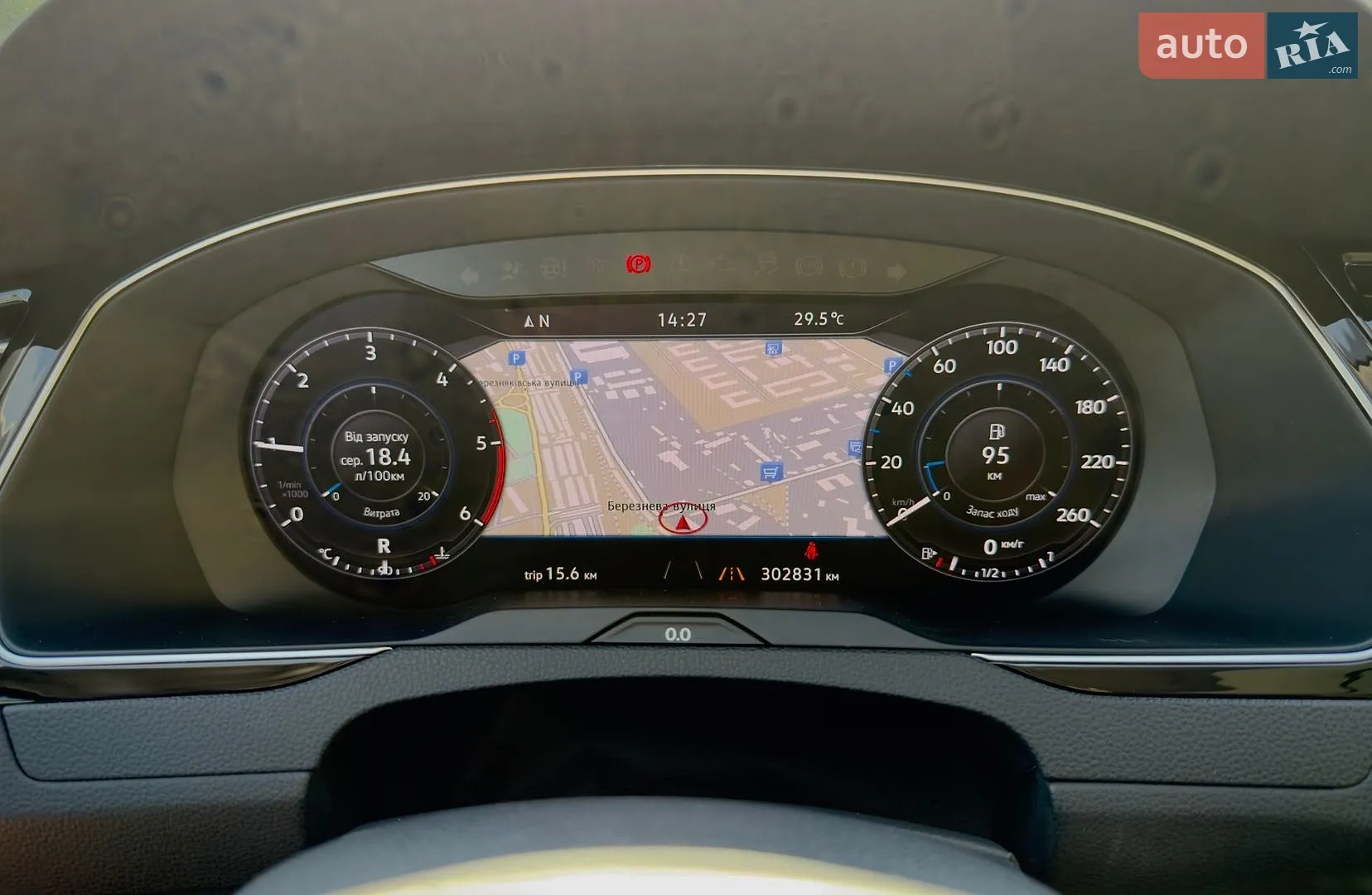 2017 Volkswagen Passat - мініатюра 17