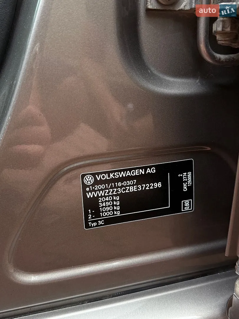 2011 Volkswagen Passat - мініатюра 29