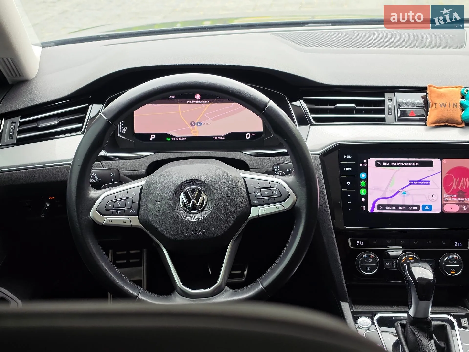 Volkswagen Passat 2020 VIN WVWZZZ3CZLE084487 фото оголошення 17 з 40
