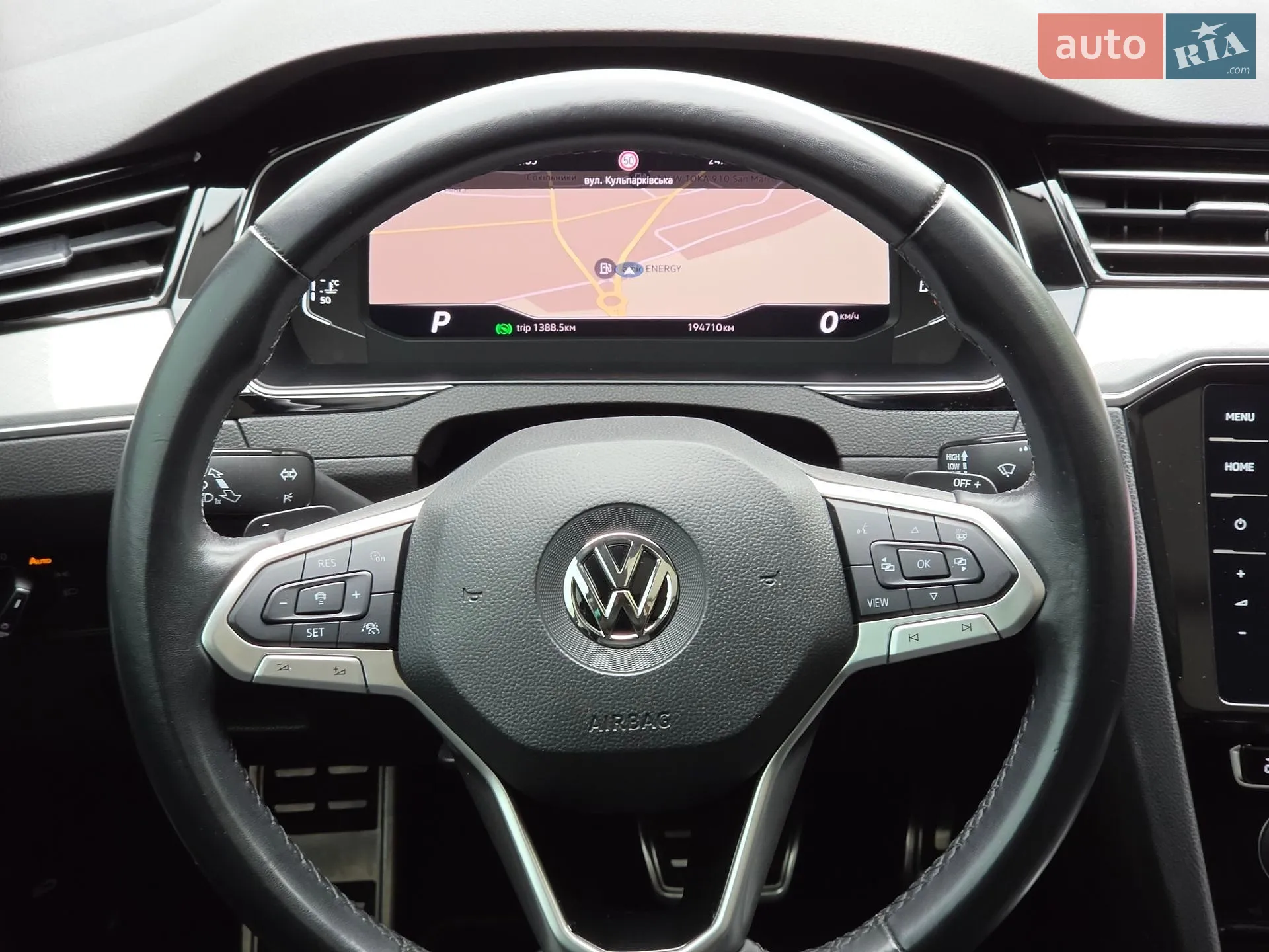 Volkswagen Passat 2020 VIN WVWZZZ3CZLE084487 фото оголошення 18 з 40