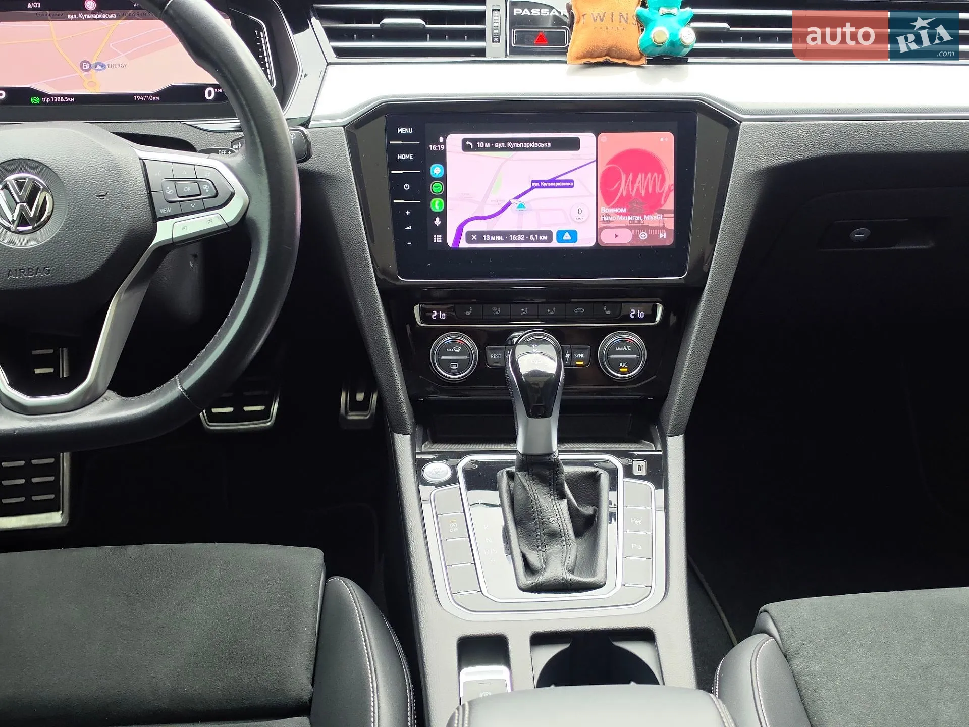 Volkswagen Passat 2020 VIN WVWZZZ3CZLE084487 фото оголошення 19 з 40