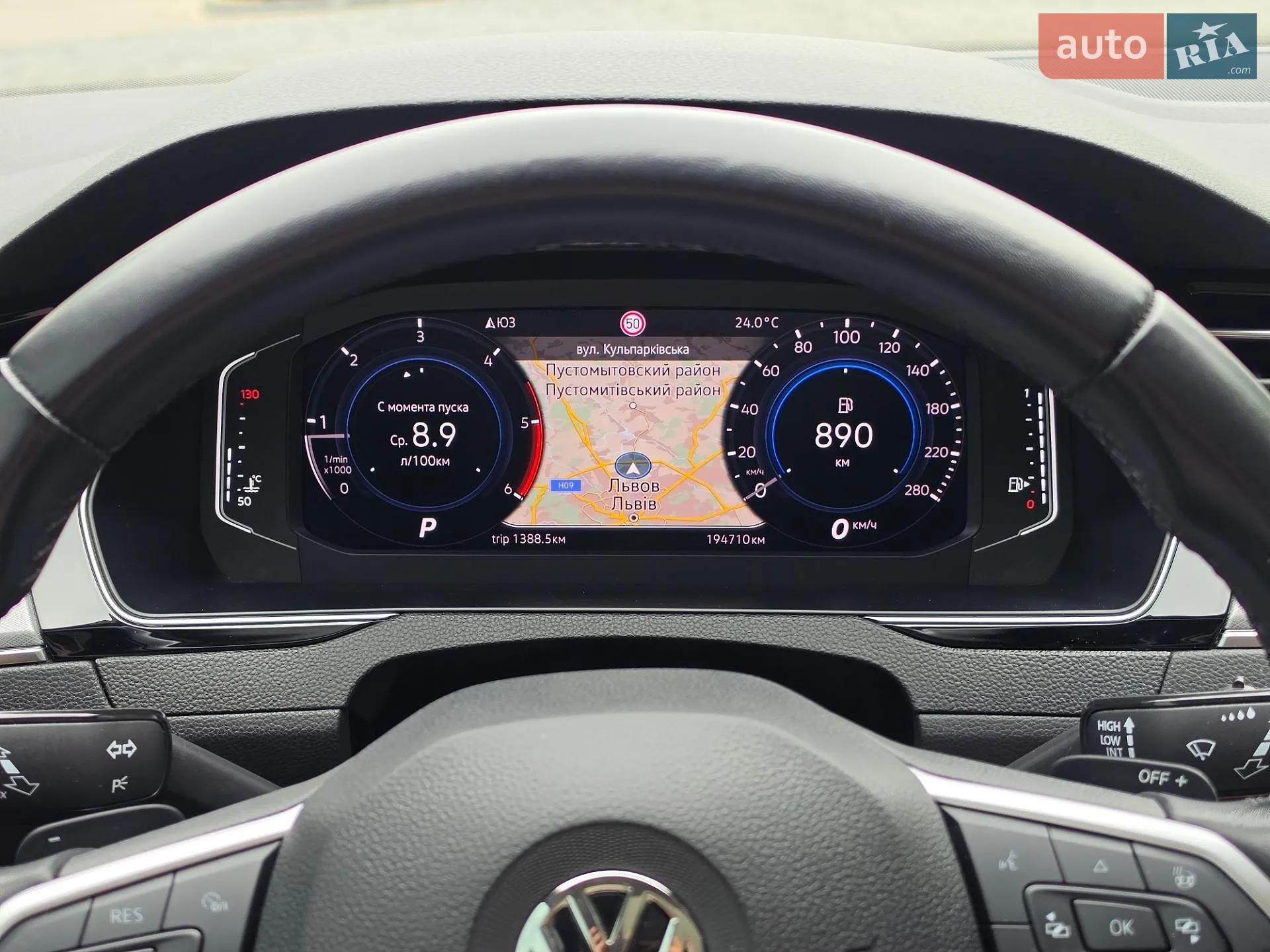 Volkswagen Passat 2020 VIN WVWZZZ3CZLE084487 фото оголошення 30 з 40