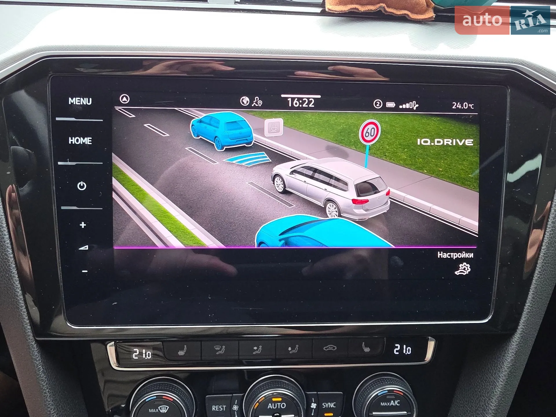 Volkswagen Passat 2020 VIN WVWZZZ3CZLE084487 фото оголошення 39 з 40