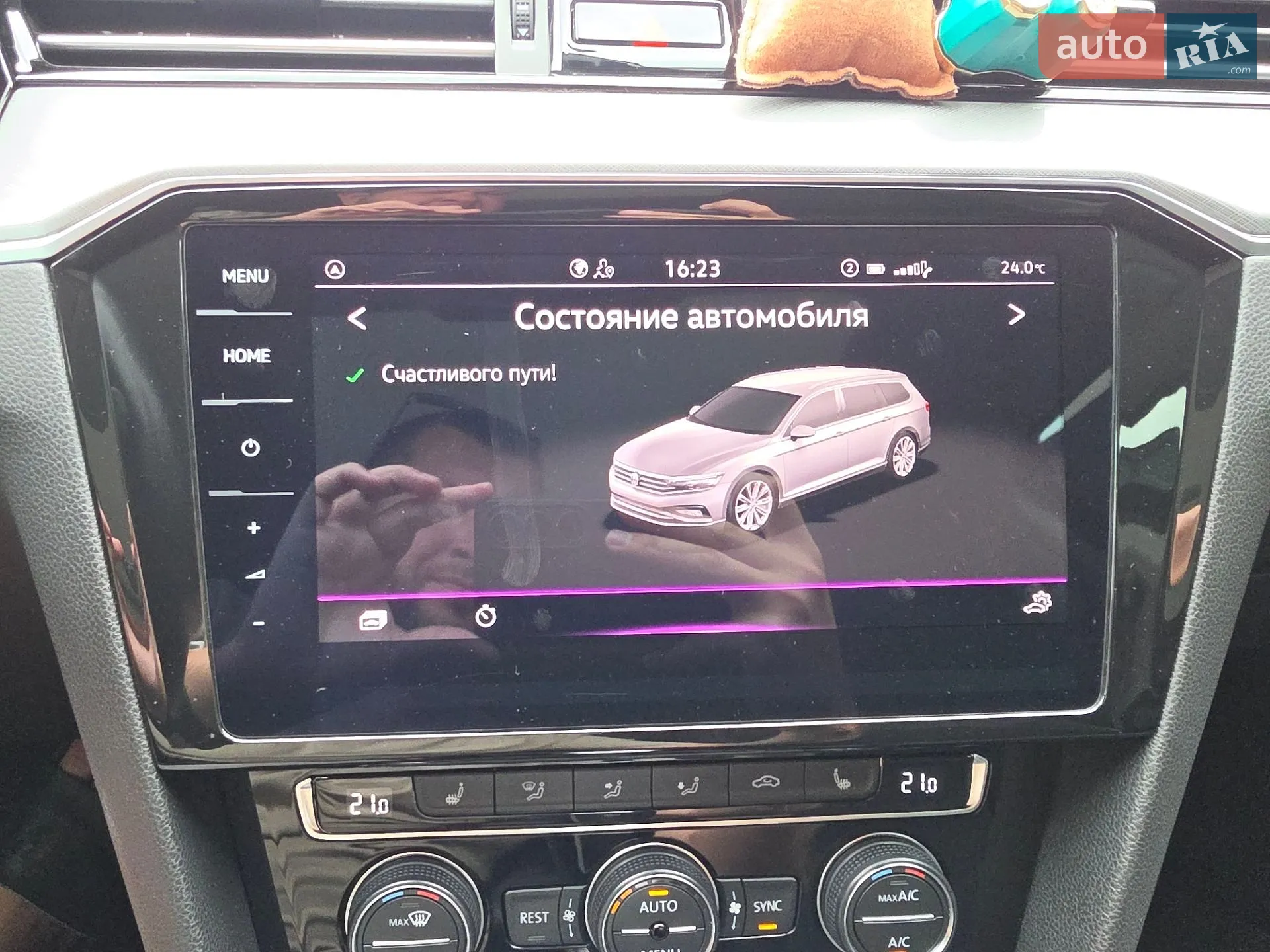 Volkswagen Passat 2020 VIN WVWZZZ3CZLE084487 фото оголошення 35 з 40