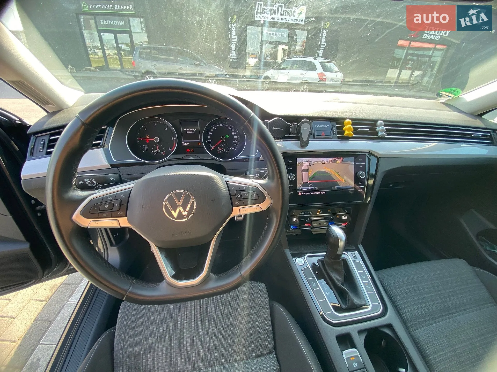 2021 Volkswagen Passat - мініатюра 18
