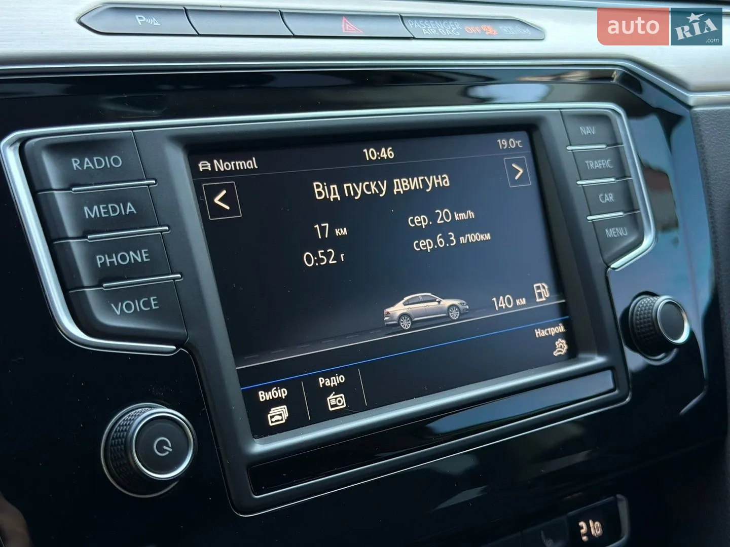 2016 Volkswagen Passat - мініатюра 50