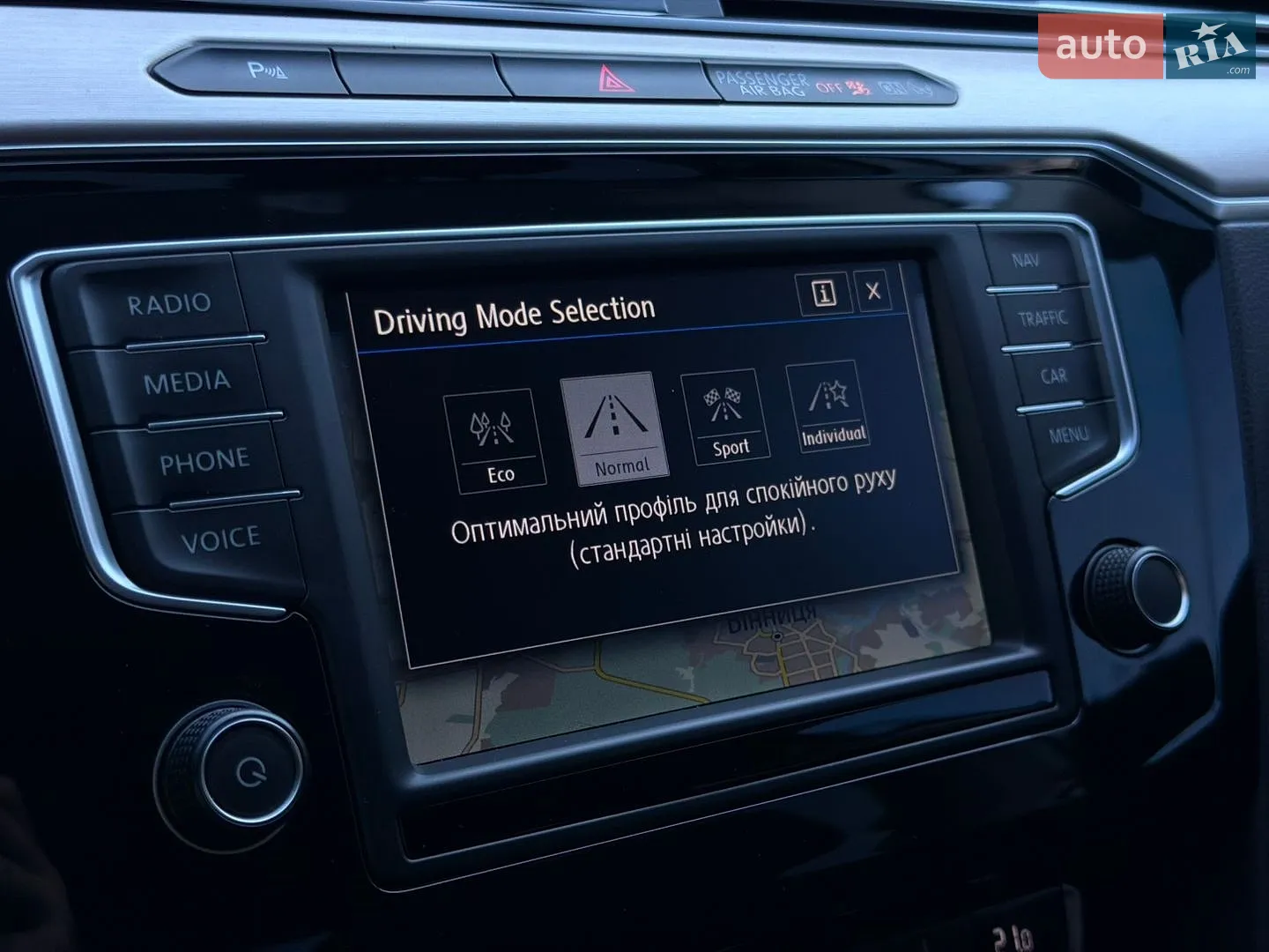 2016 Volkswagen Passat - мініатюра 52