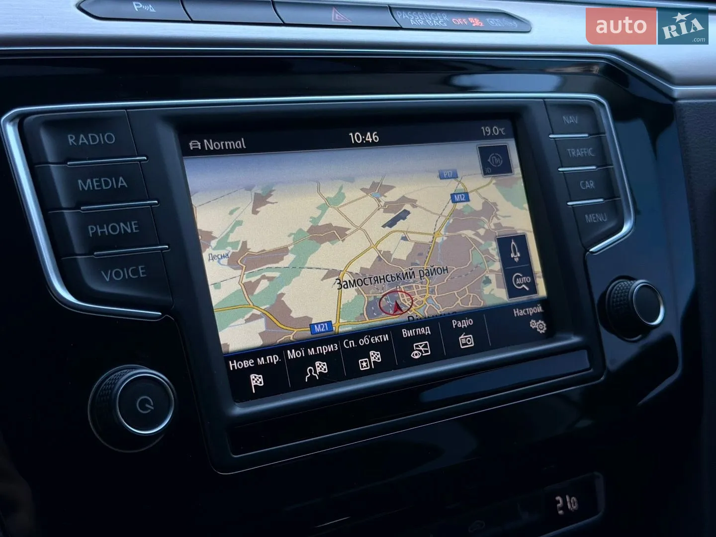 2016 Volkswagen Passat - мініатюра 51