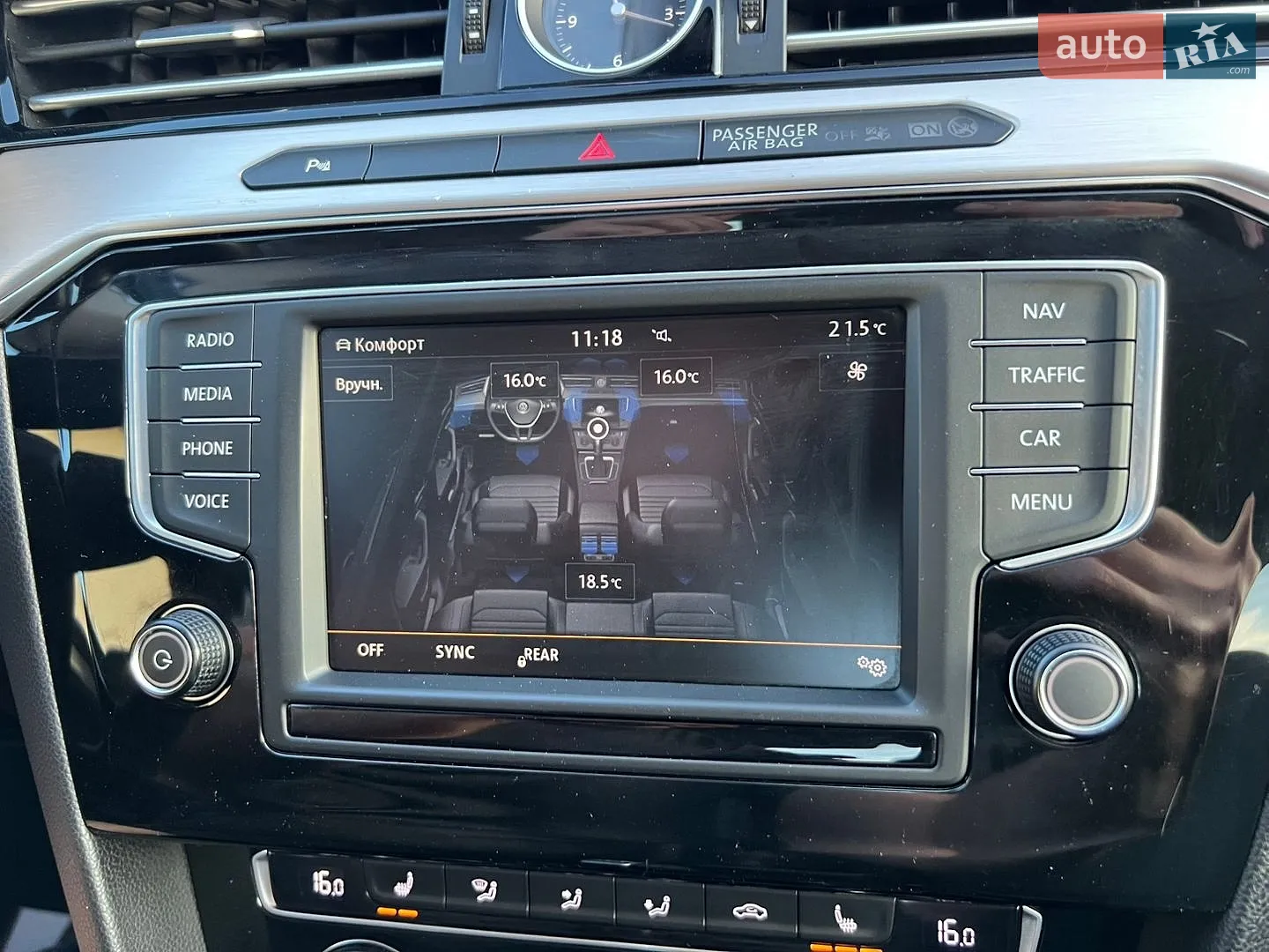 2016 Volkswagen Passat - мініатюра 79