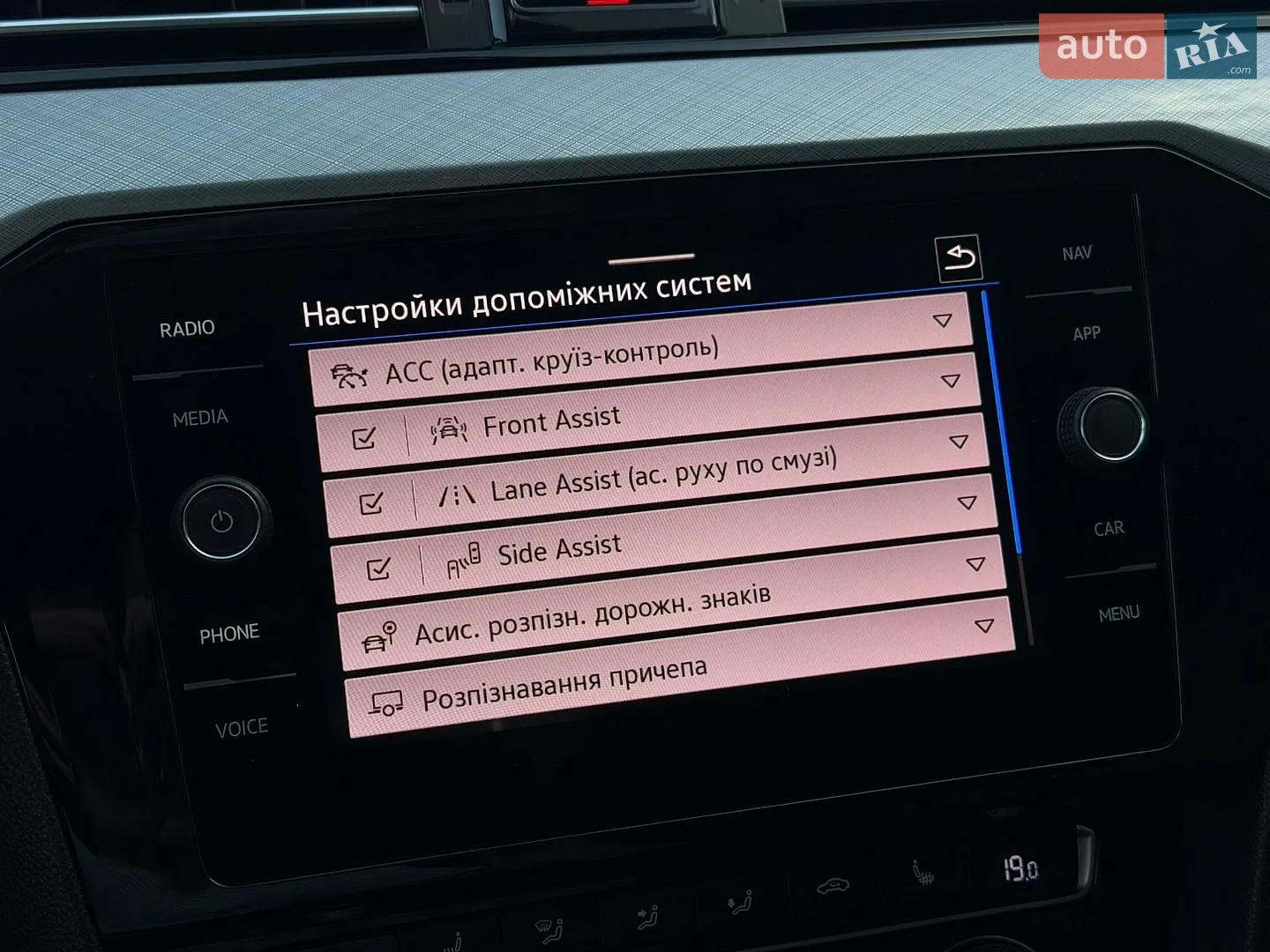 2020 Volkswagen Passat - мініатюра 12