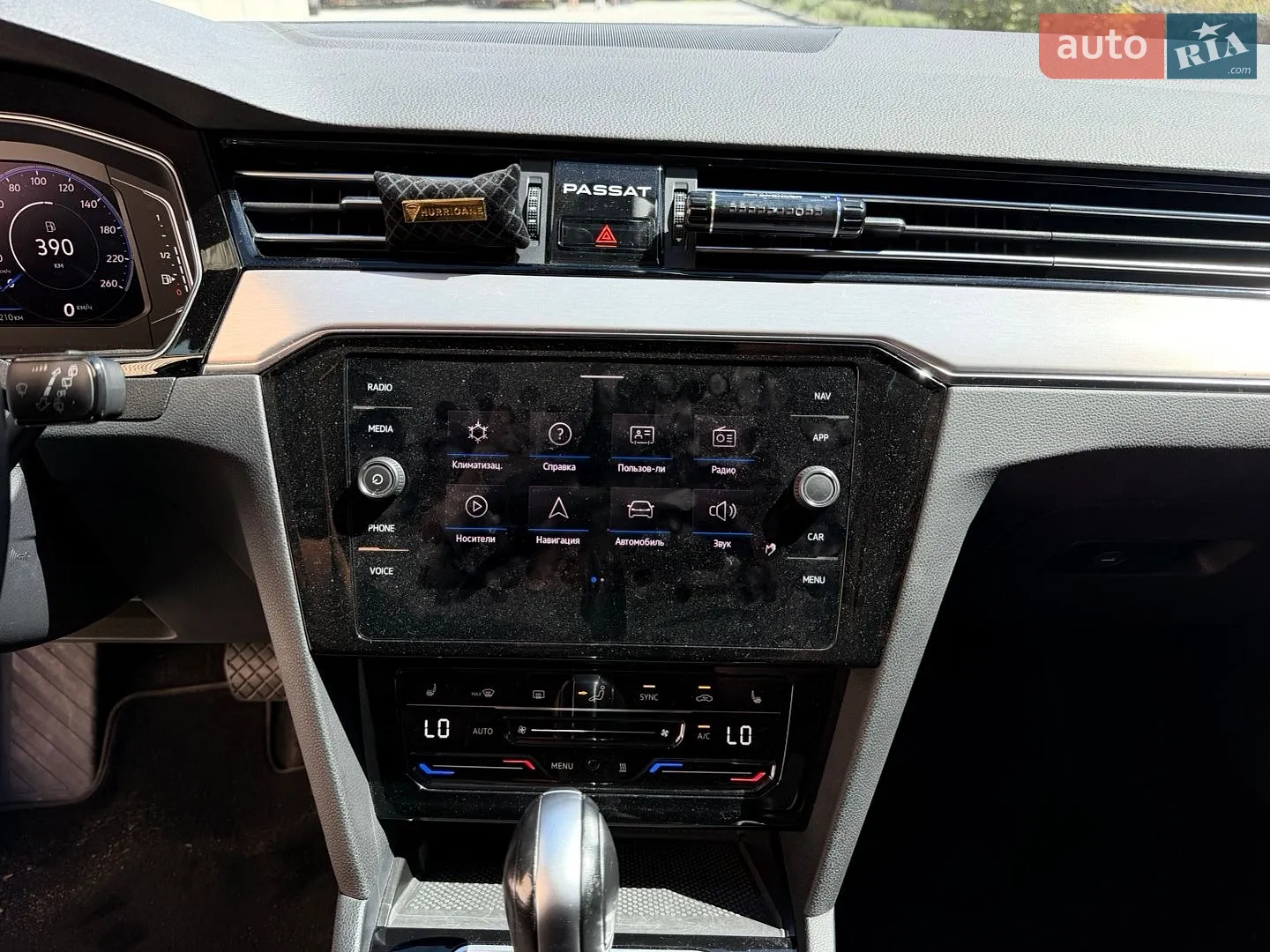 2021 Volkswagen Passat - мініатюра 30