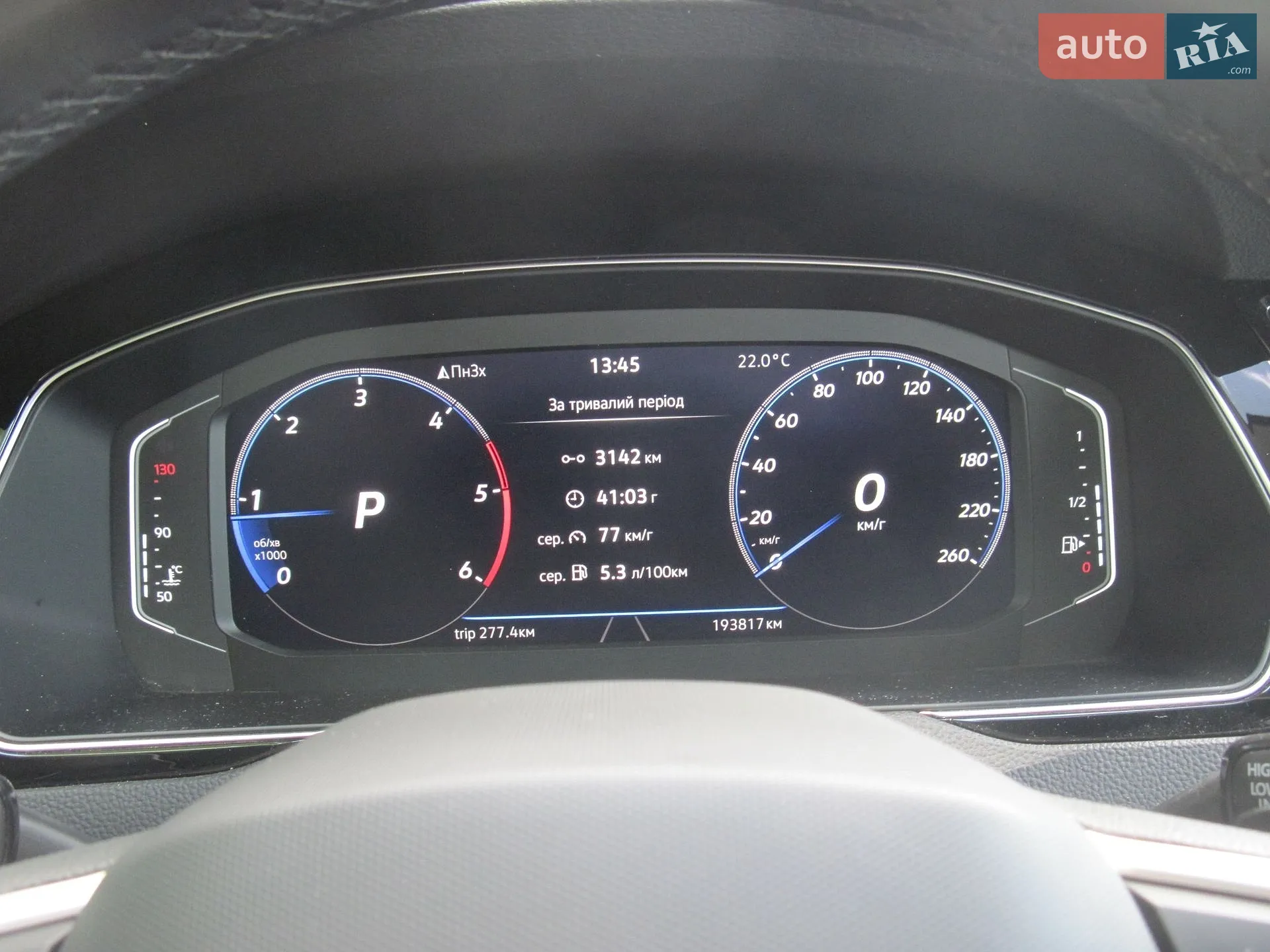 Volkswagen Passat 2022 VIN WVWZZZ3CZNE077755 фото оголошення 16 з 20
