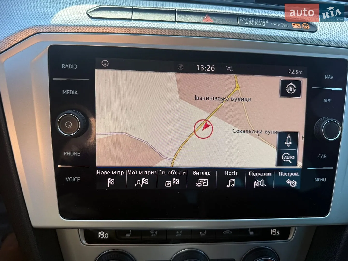 2019 Volkswagen Passat - мініатюра 27