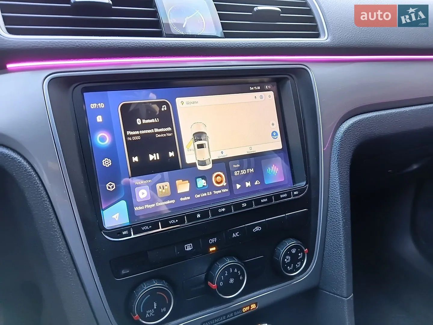 2013 Volkswagen Passat - мініатюра 19