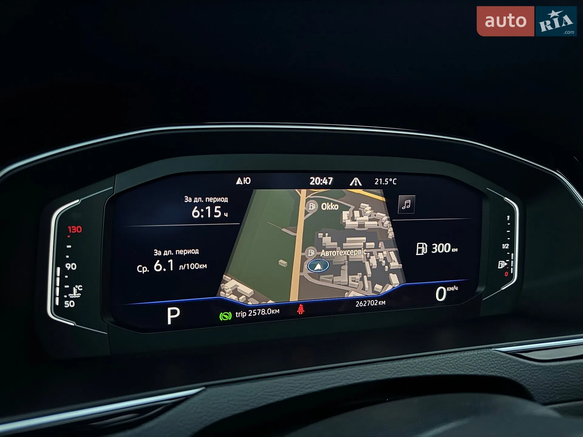 2020 Volkswagen Passat - мініатюра 19