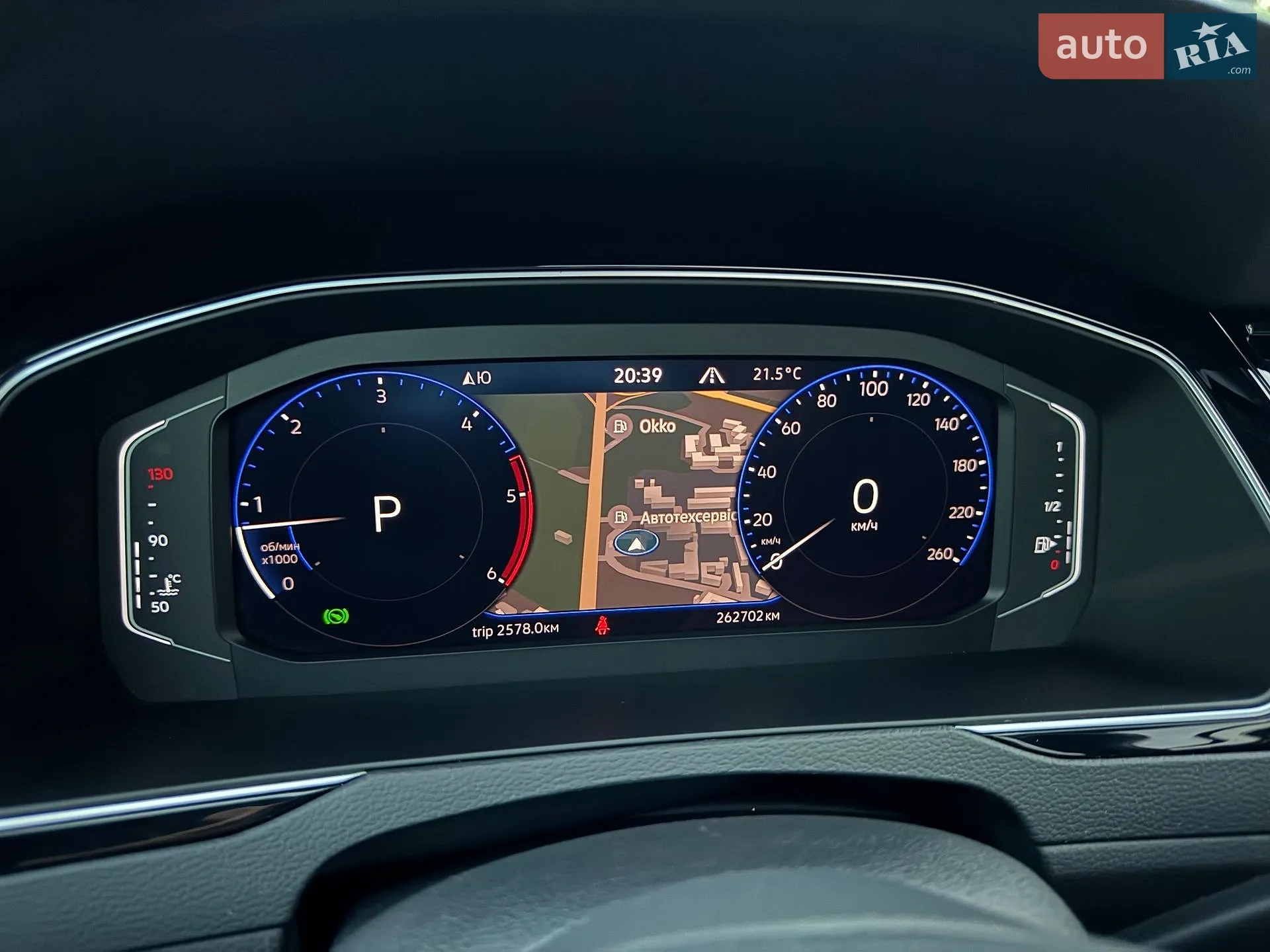 2020 Volkswagen Passat - мініатюра 37