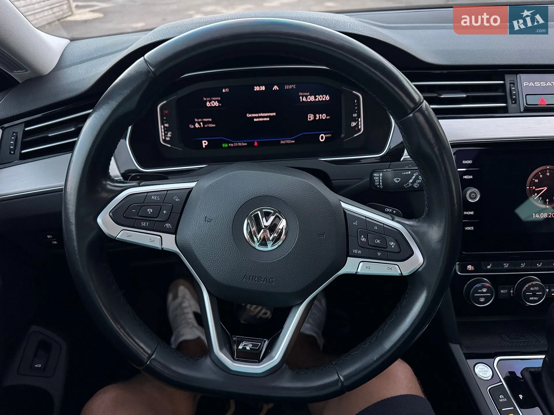 2020 Volkswagen Passat - мініатюра 39