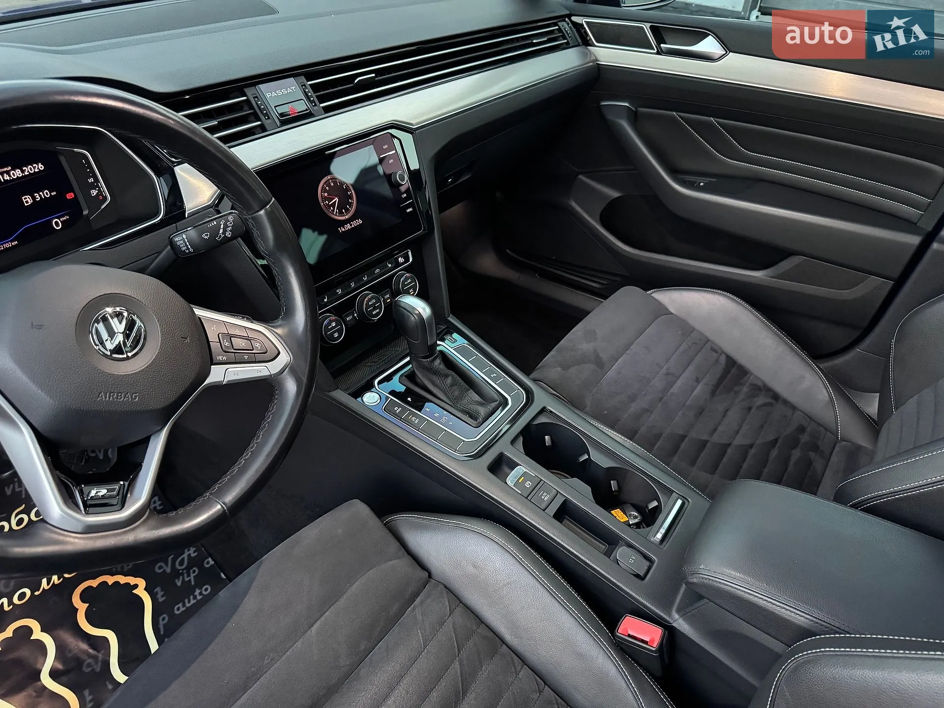 2020 Volkswagen Passat - мініатюра 48