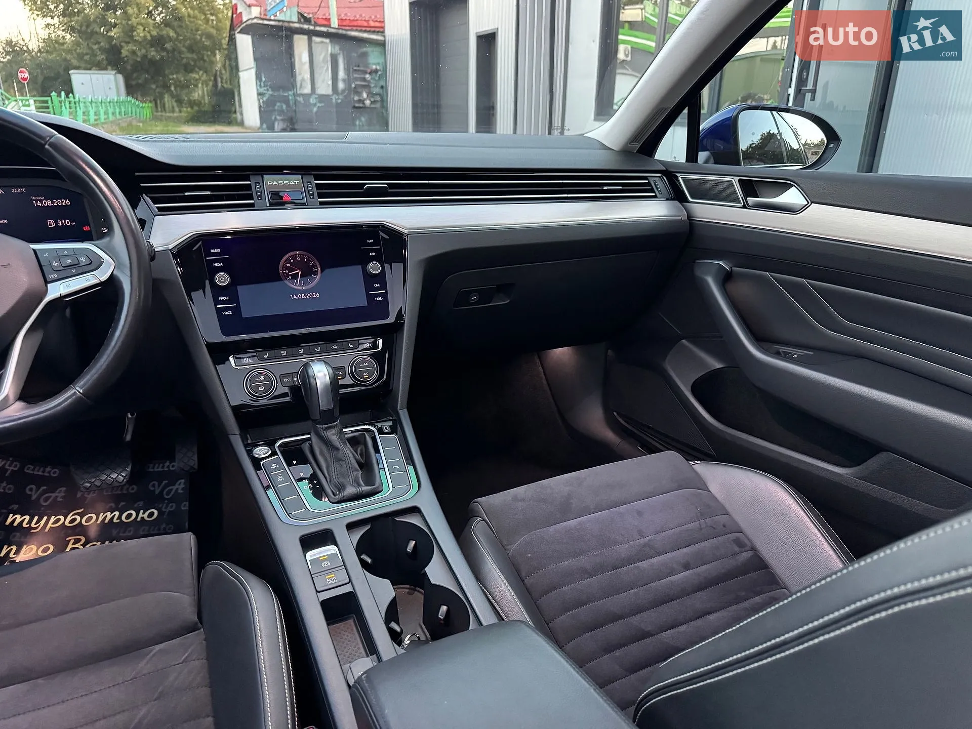 2020 Volkswagen Passat - мініатюра 79