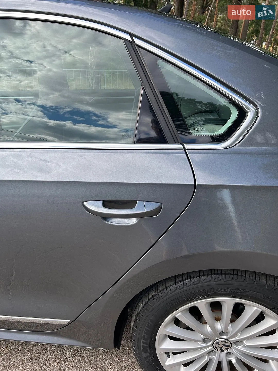 2016 Volkswagen Passat - мініатюра 70