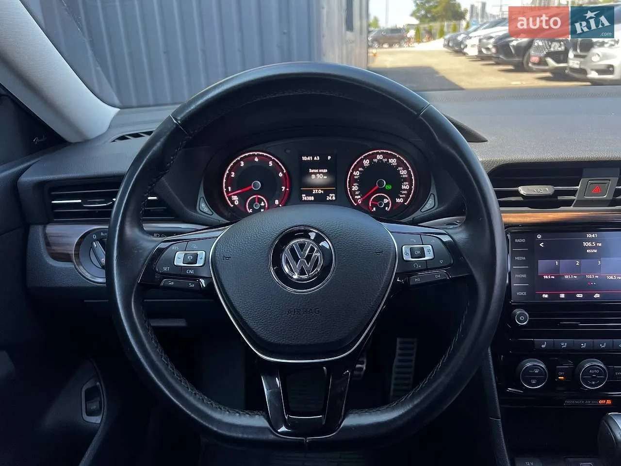 2020 Volkswagen Passat - мініатюра 15