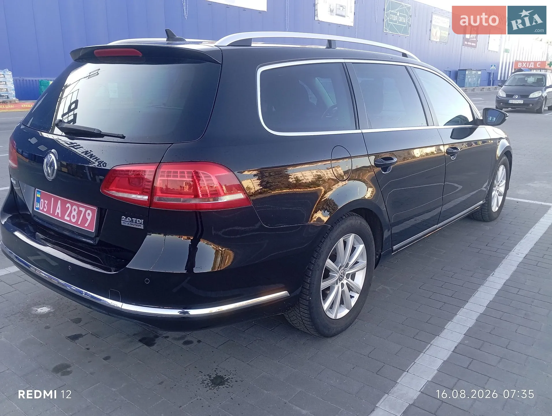 2014 Volkswagen Passat - мініатюра 8