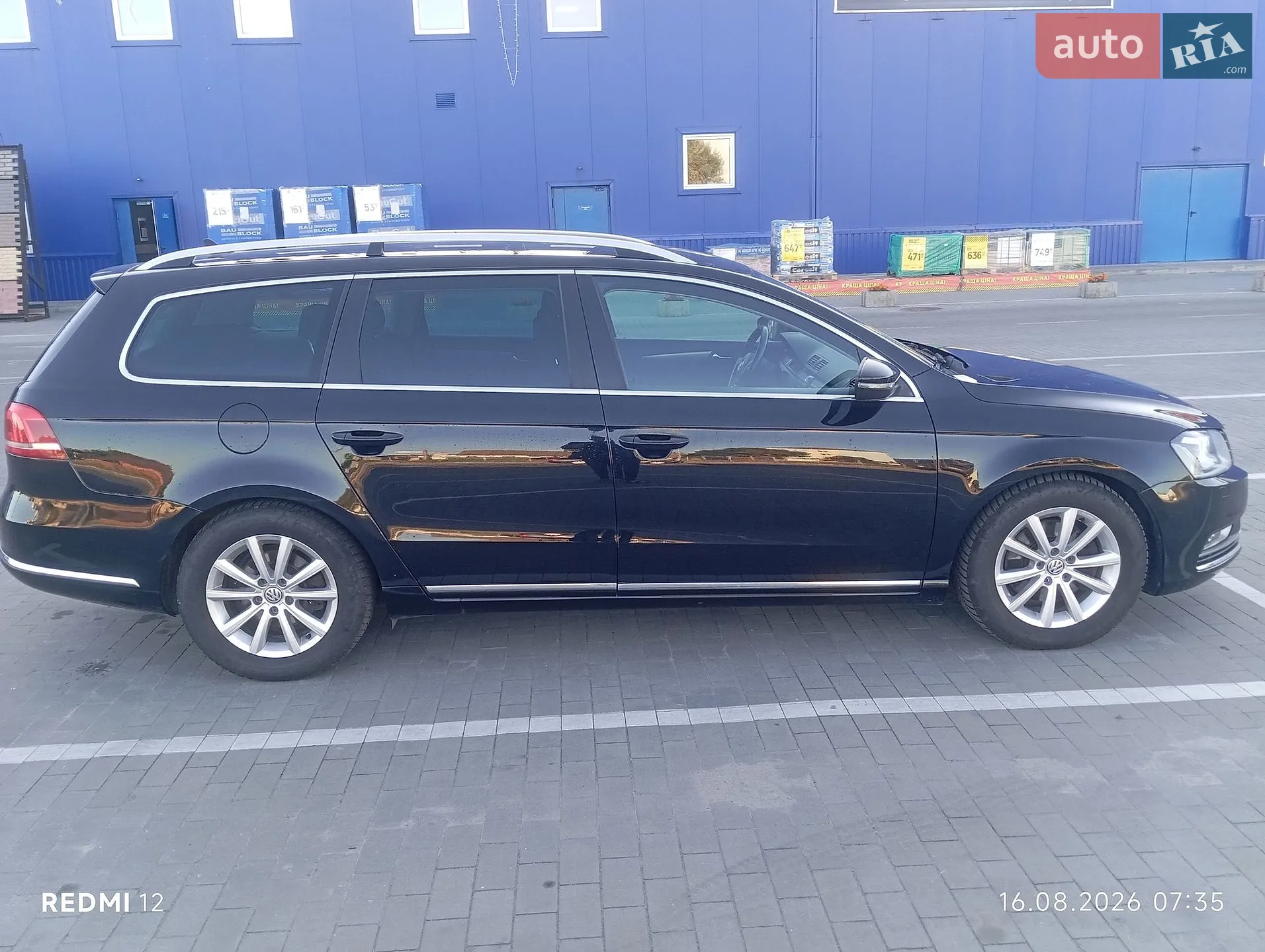 2014 Volkswagen Passat - мініатюра 10