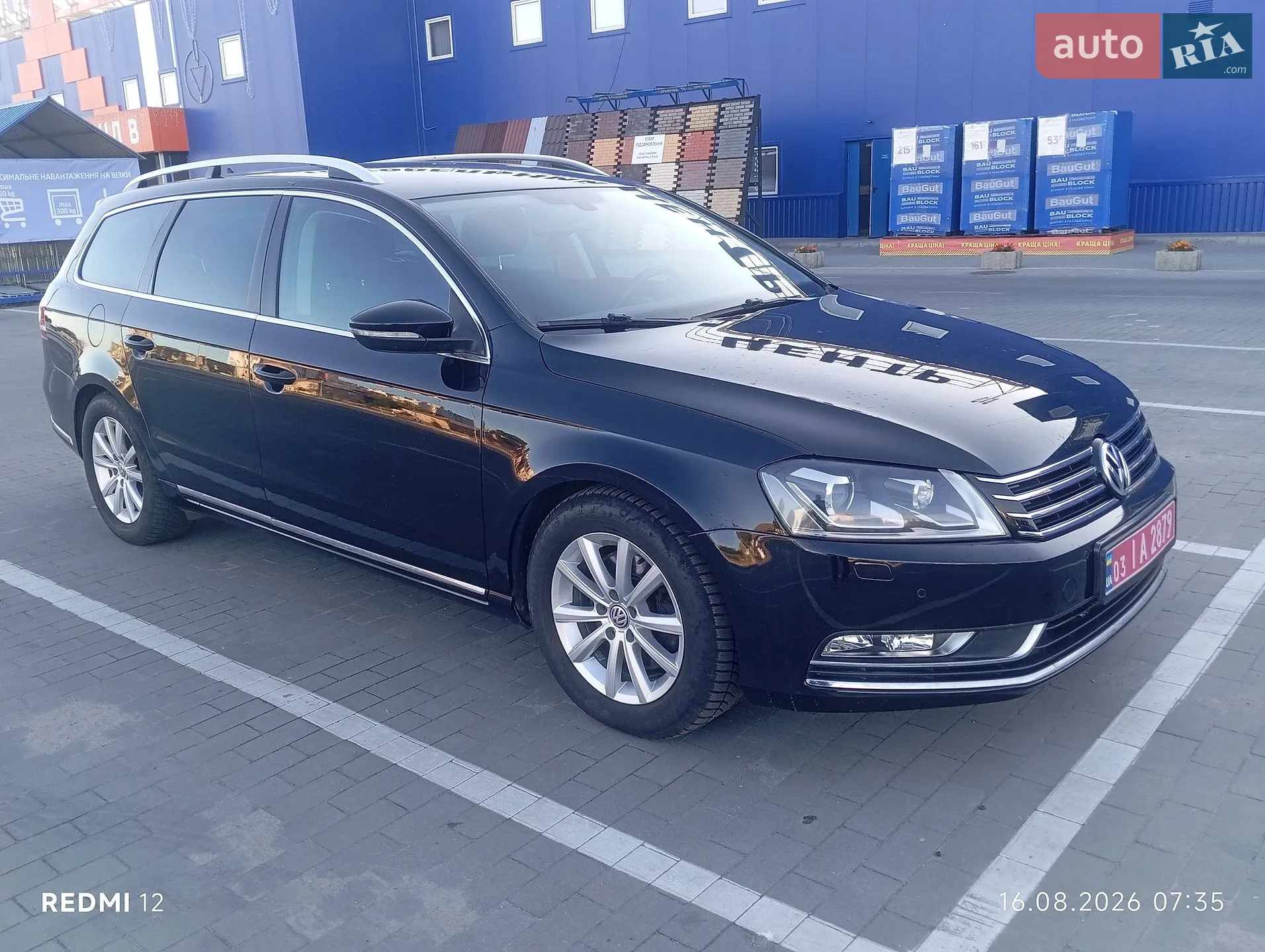 2014 Volkswagen Passat - мініатюра 11
