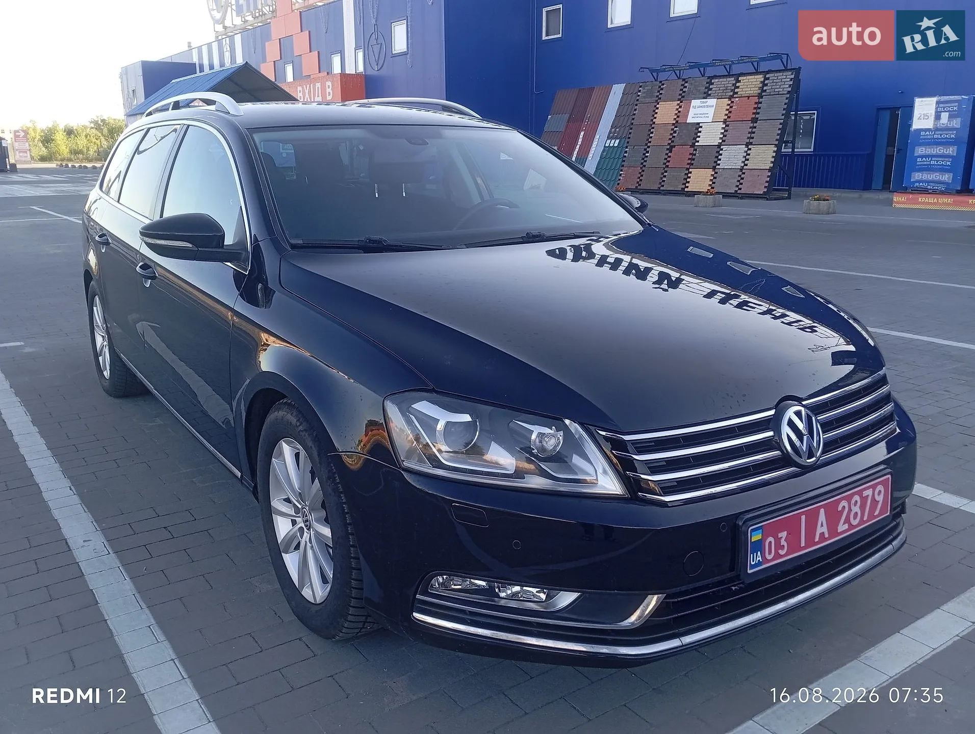 2014 Volkswagen Passat - мініатюра 12