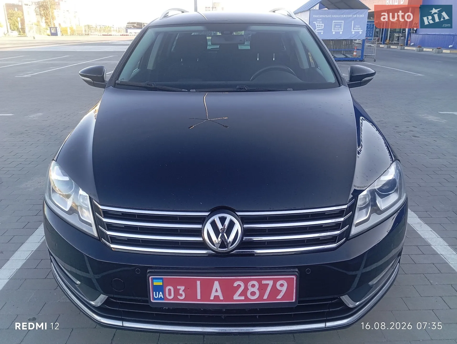 2014 Volkswagen Passat - мініатюра 15
