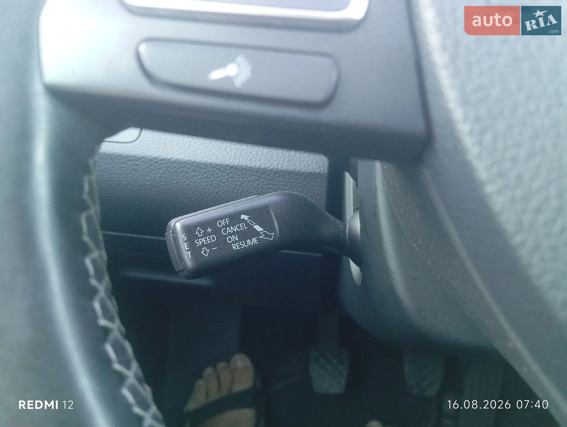 2014 Volkswagen Passat - мініатюра 32