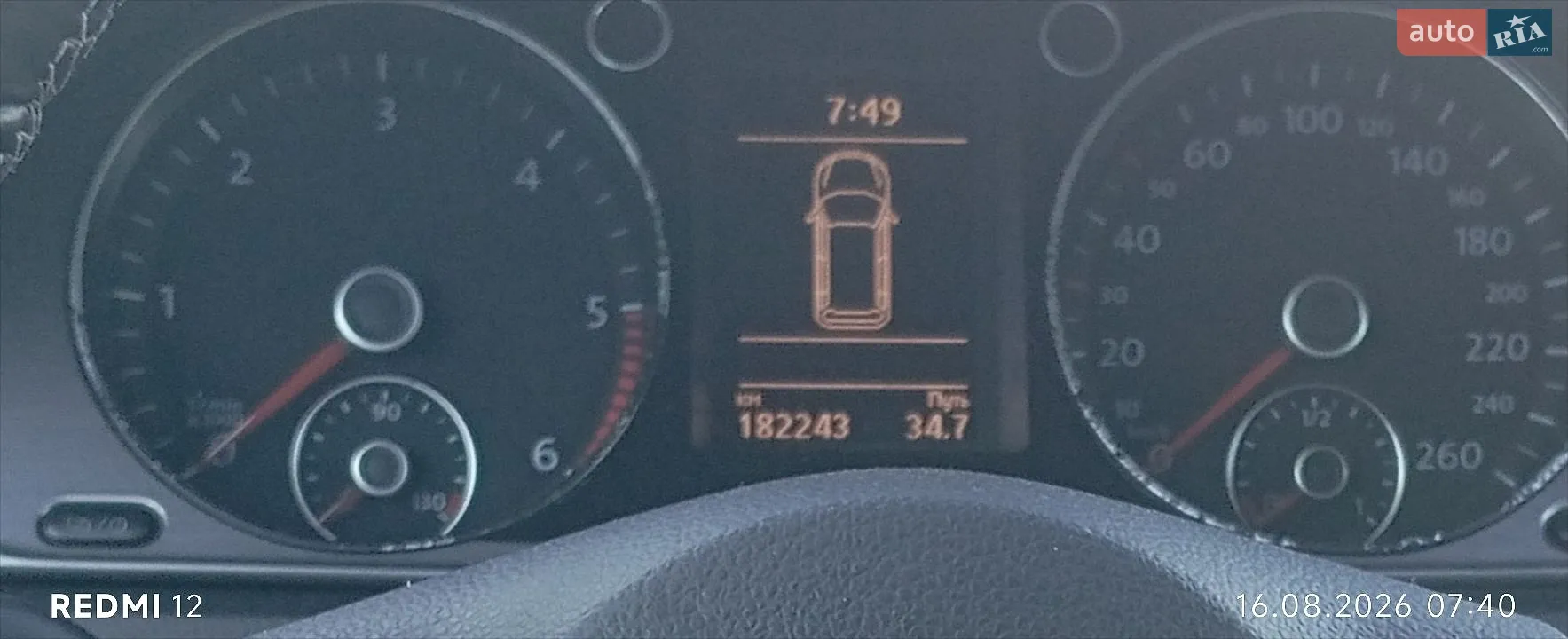 2014 Volkswagen Passat - мініатюра 37