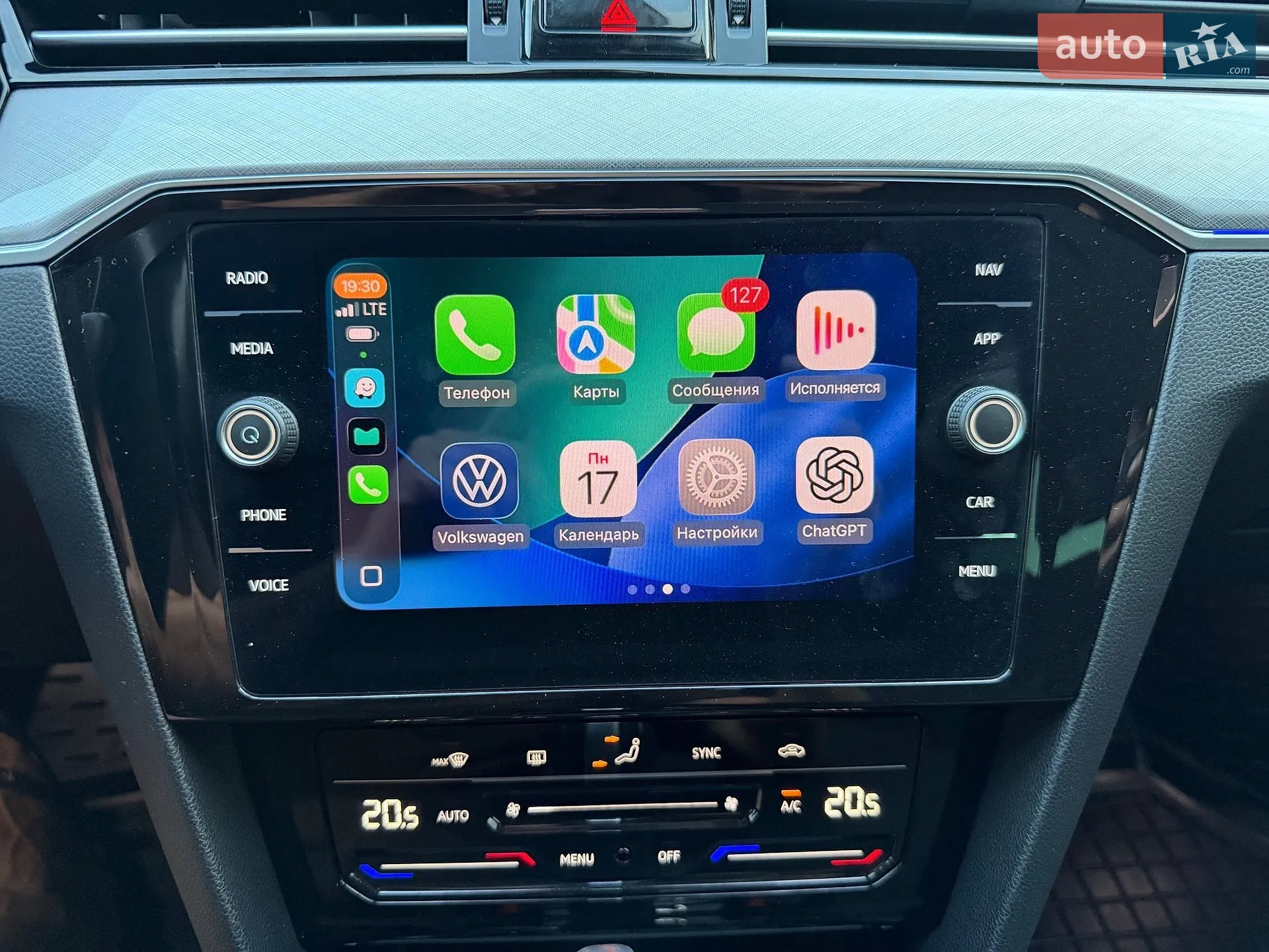 2021 Volkswagen Passat - мініатюра 27