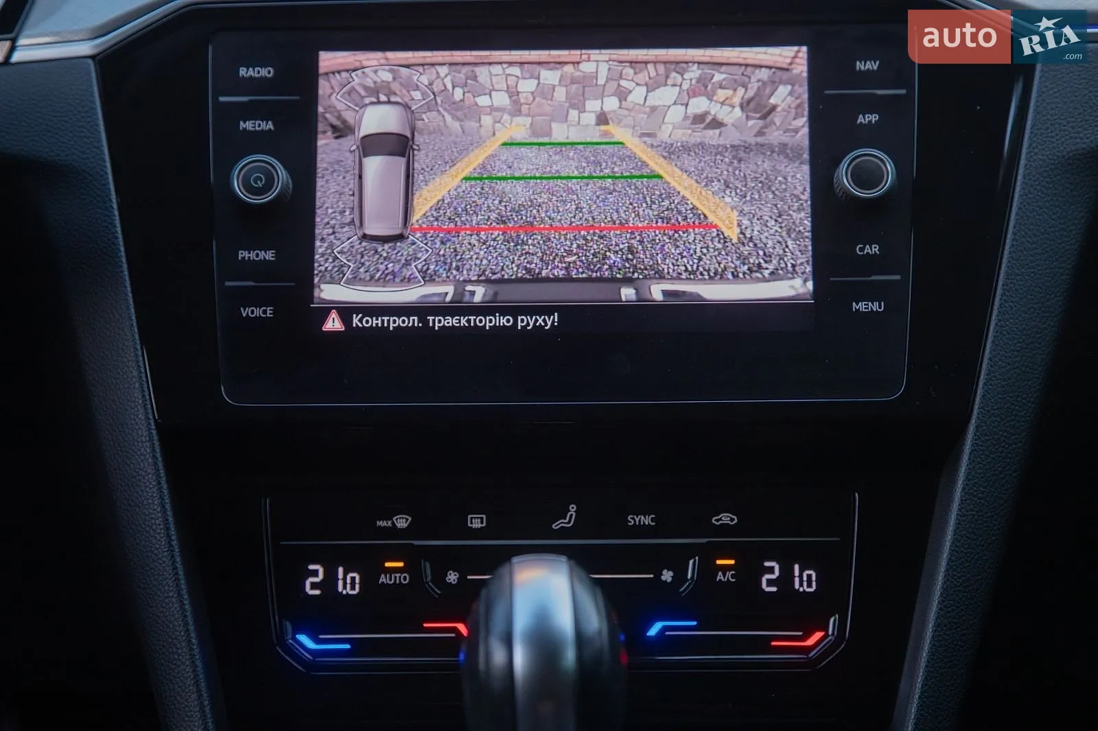 2021 Volkswagen Passat - мініатюра 75