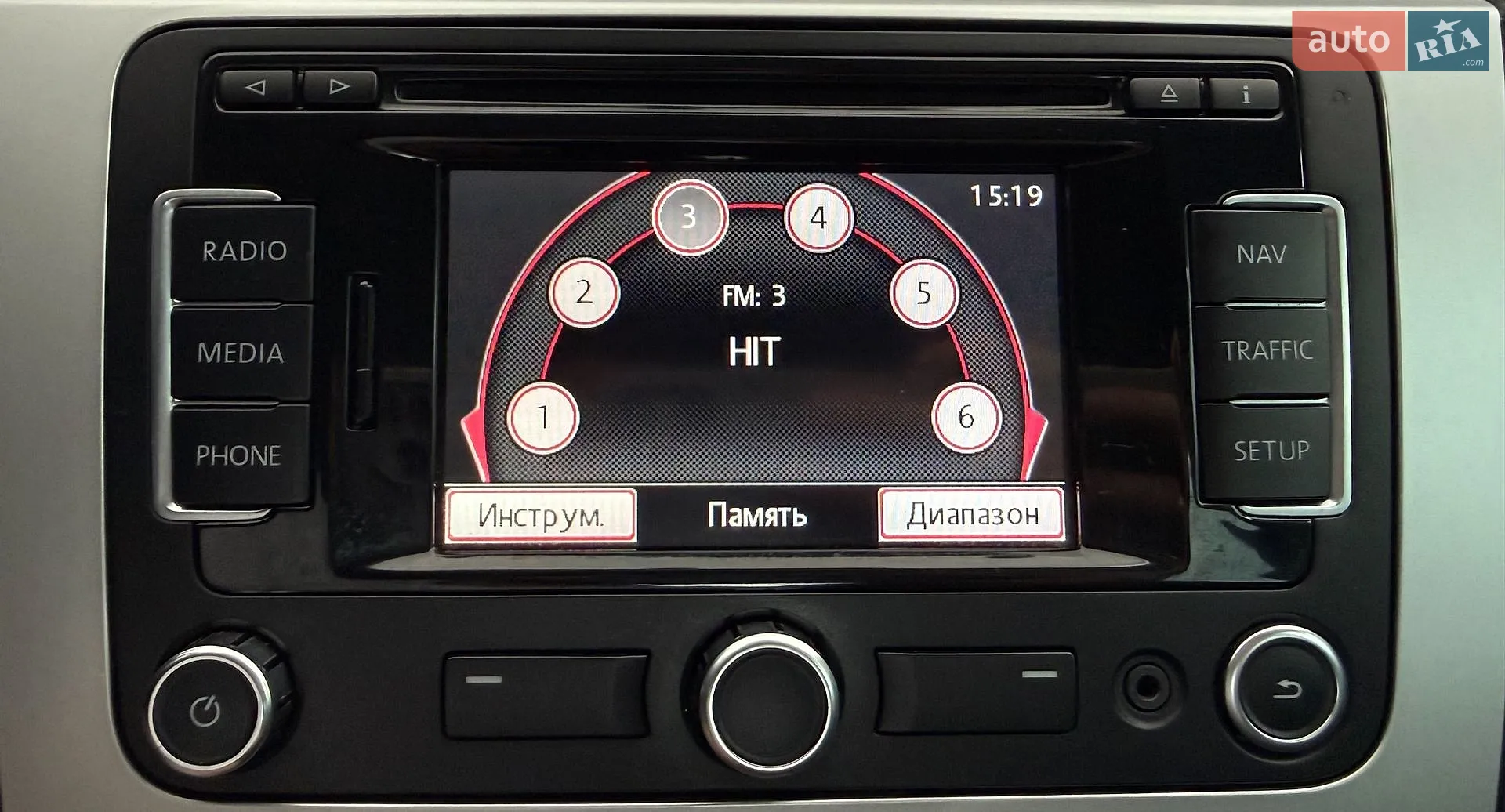 2013 Volkswagen Passat - мініатюра 18