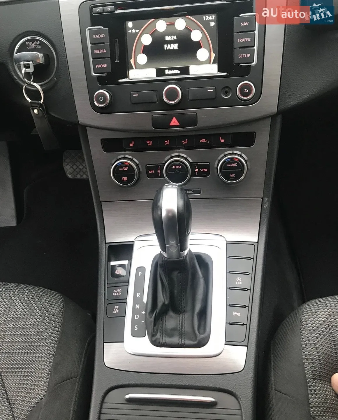 2014 Volkswagen Passat - мініатюра 20