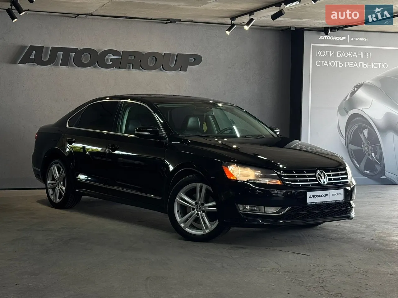 2014 Volkswagen Passat - мініатюра 14