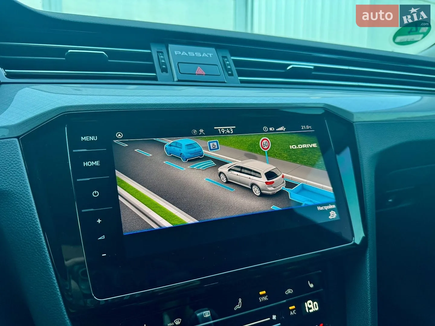 2021 Volkswagen Passat - мініатюра 25