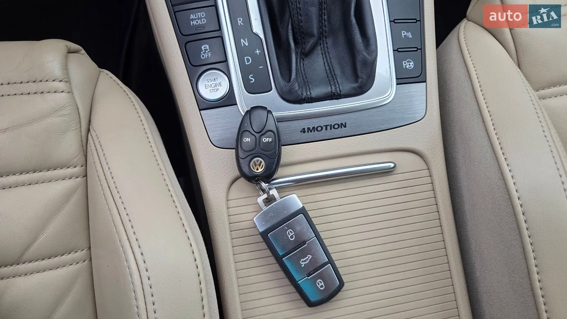 2013 Volkswagen Passat - мініатюра 22