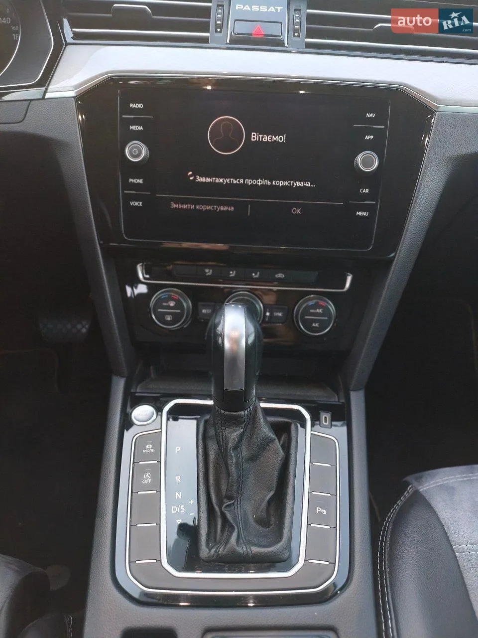 2019 Volkswagen Passat - мініатюра 30