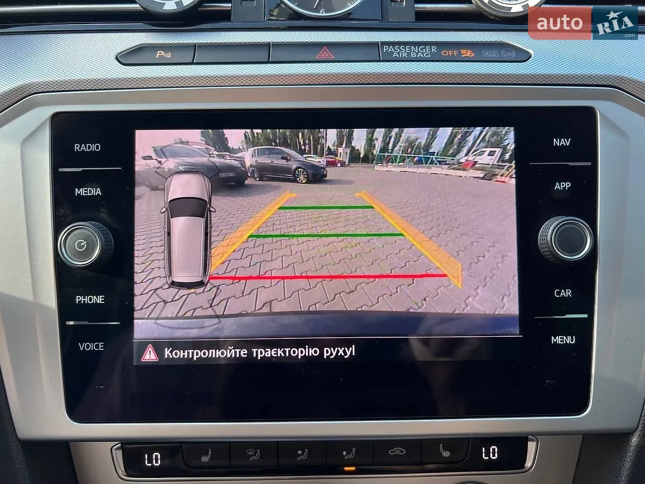 2019 Volkswagen Passat - мініатюра 27