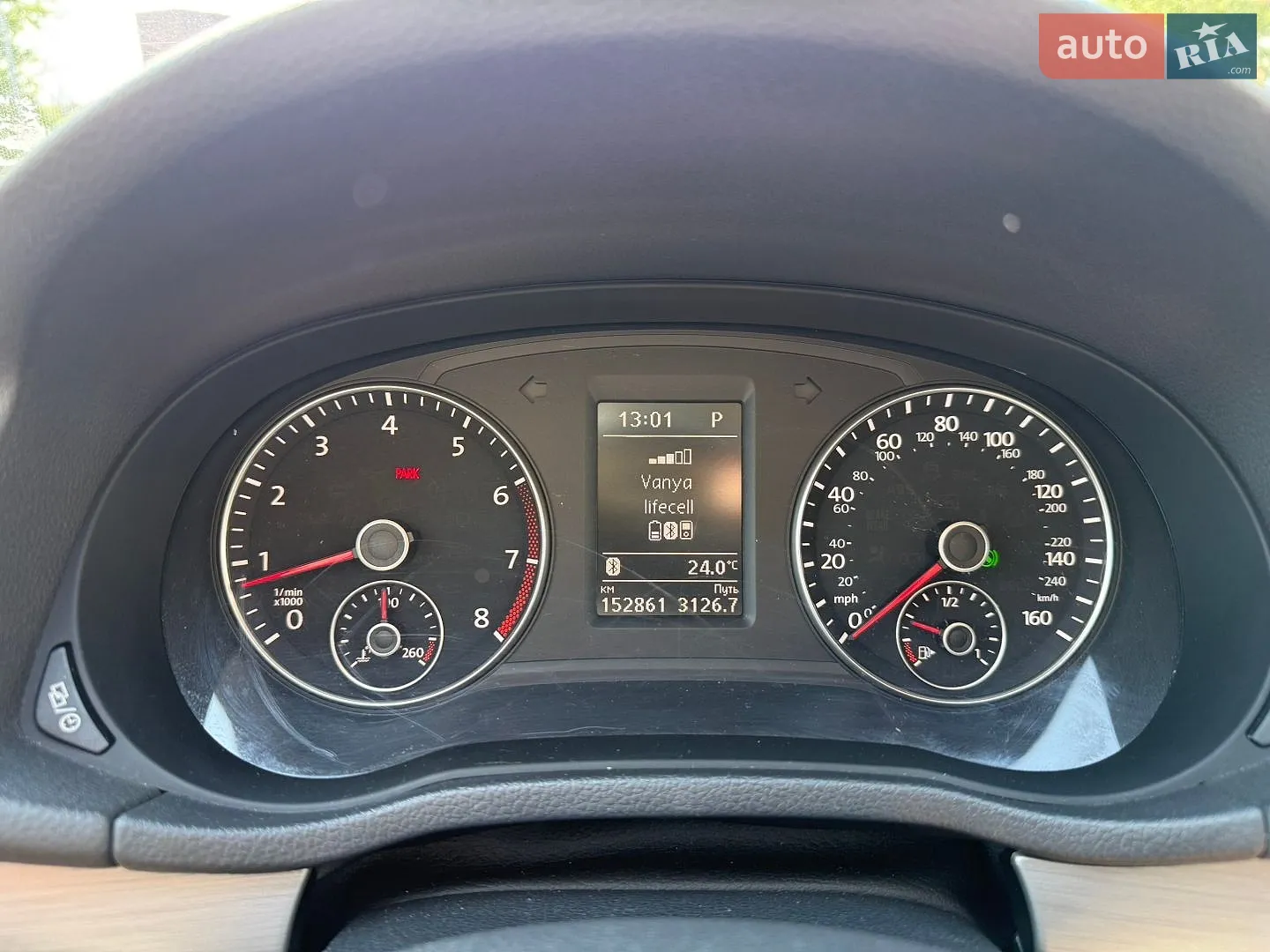 2015 Volkswagen Passat - мініатюра 25