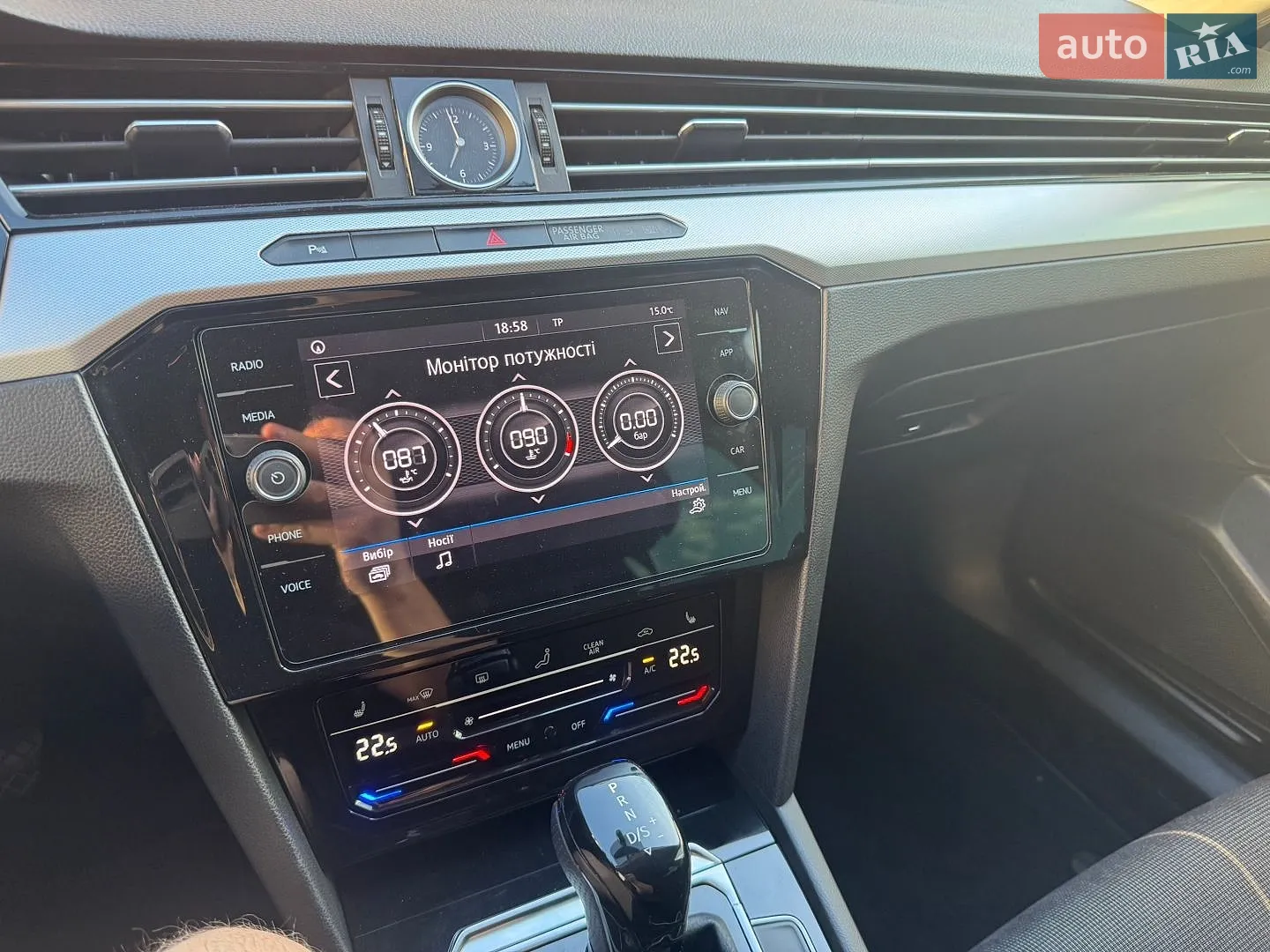 2016 Volkswagen Passat - мініатюра 14